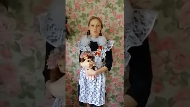 Ефимова Кристина Диплом 3 степени смотреть онлайн