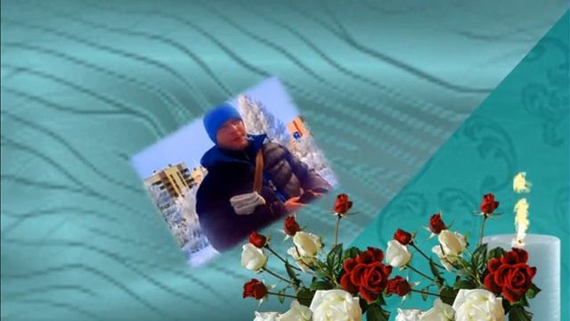 СЫНОК    С ЗЕМНЫМ ДНЁМ РОЖДЕНИЯ!