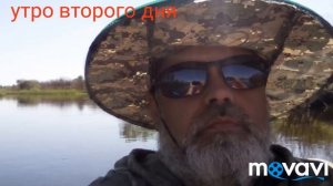 Хатанга 3 спорт одиночный сплав по р. Ипуть.