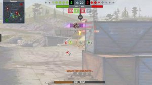 к 91 вот блиц сильнейший барабан