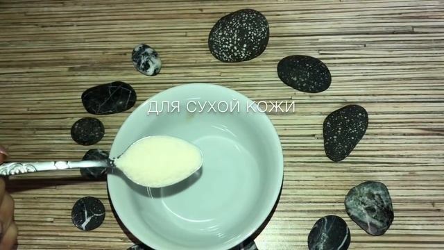 Скраб из манки. Я неожидала такого!!!