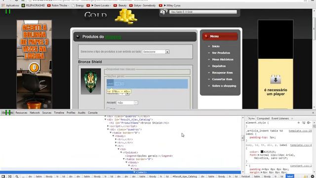 +15 - C4H-Br смотреть онлайн