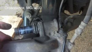 Мерседес Спринтер 906 направляющие суппорта и МС-1600 ВМП- АВТО