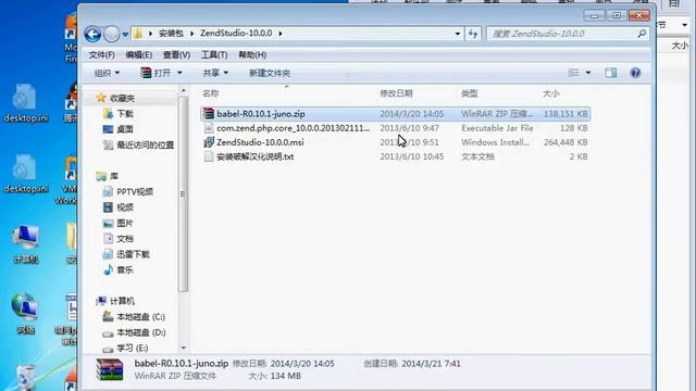 第01节PHP审计环境、审计工具、审计平台介绍与安装 смотреть онлайн