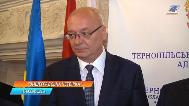 Посли Польщі, Словаччини, Угорщини та Чехії відвідали Тернопільщину.