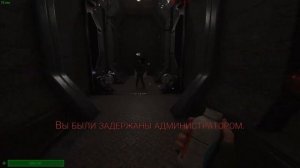 SCP SECRET LABORATORY НО Я СВЯЗАН | SCP SL