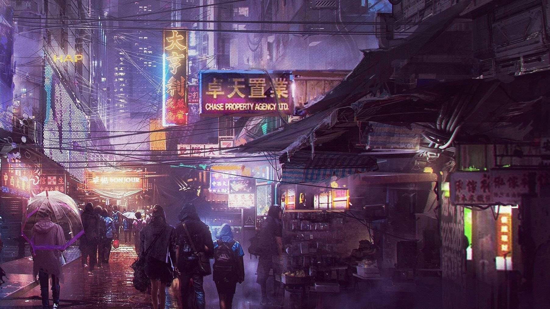 Кибер панк 2077.Прохождение 25,05,2024