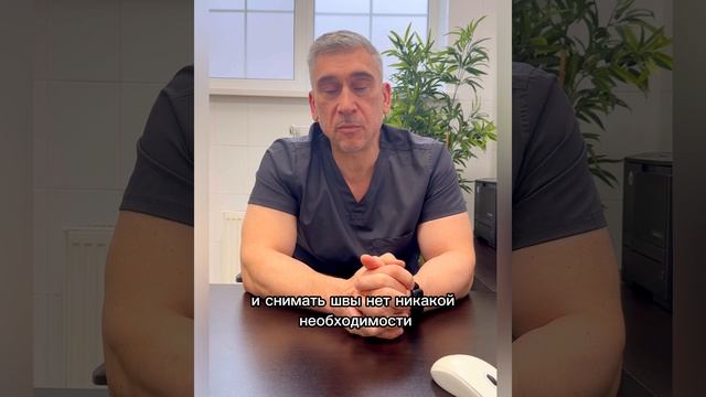 Реабилитация после бариатрической операции: ответы на вопросы о восстановлении и питании