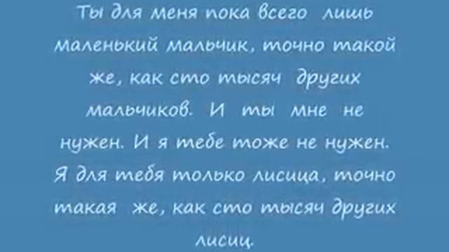 Зорко одно лишь сердце.flv смотреть онлайн