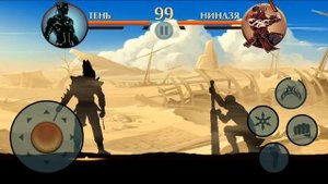 Обзор оружия в Shadow Fight 2 пластинчатый меч