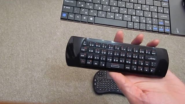 Лучшие клавиатуры для СМАРТ ТВ: Rii mini QUATTRO с тачпадом, Rii mini I25, I8, Tronsmart TSM-01 смотреть онлайн