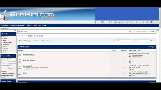 Cyber Time Traveler - Elakiri.com смотреть онлайн