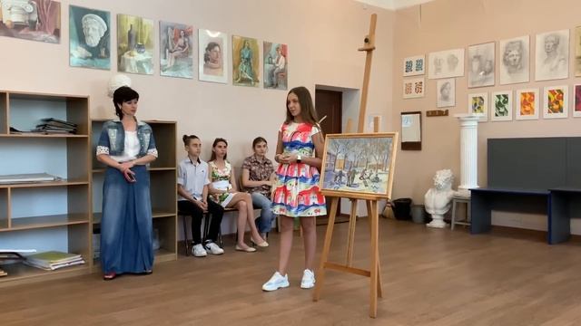 Защита дипломной работы// художественная школа//