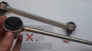 Усиленные стойки стабилизатора Toyota Camry 40 ( на сайлентблоках )