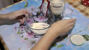 Эффективный ароматизатор для рыбалки.