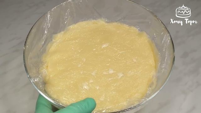 СКАЗОЧНО ВКУСНЫЙ и Удивительно Нежный Крем для Торта! Заварной крем с маслом и сгущенкой | Хочу ТОР