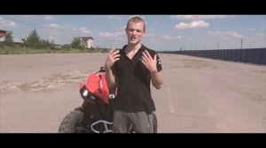 Обзор на  Brp renegade 570