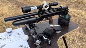 Егерь, отстрел 0.85м  ствол 450мм