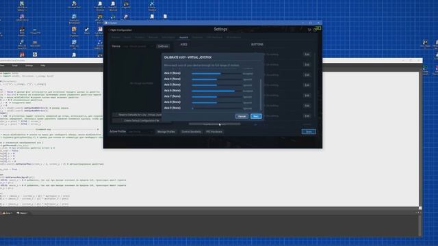 ✈️ X-Plane 11 Туториал. Часть 9. Настройка и Использования Джойстика-Мыши в X-Plane. смотреть онлайн