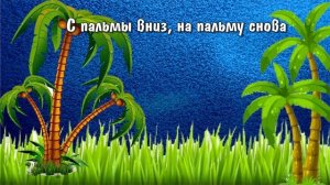Загадки обманки для детей! Мама Кошка!