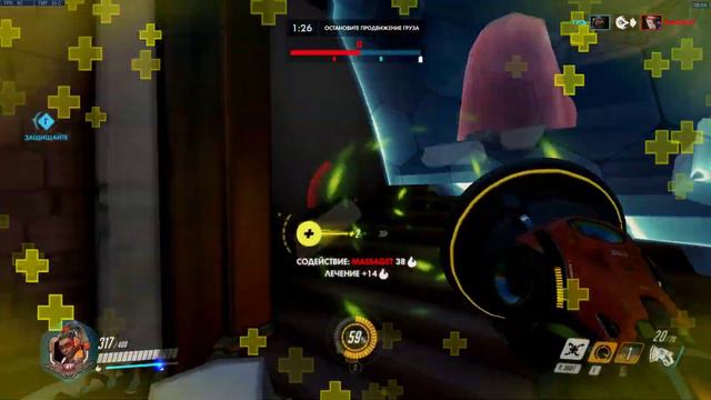 ОВЕРВОТЧ  3 март 2019  МОЙ ПОВЕЛИТЕЛЬ. воскресенье день сосны