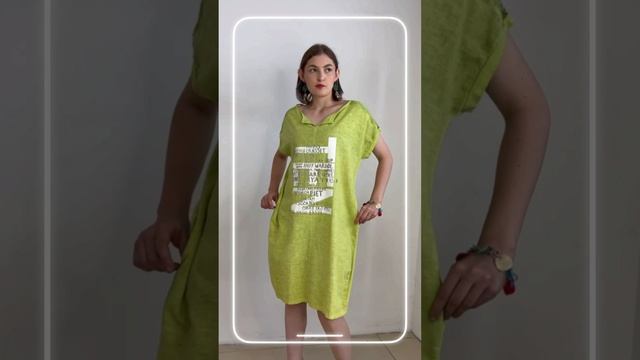 Платье женское