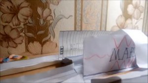 Бумажное метро Костика