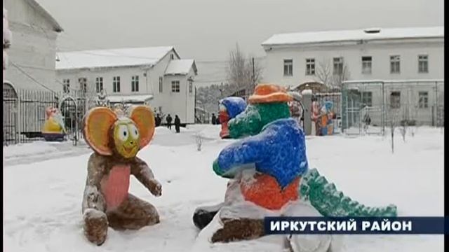 Выставка снежных скульптур в колонии смотреть онлайн