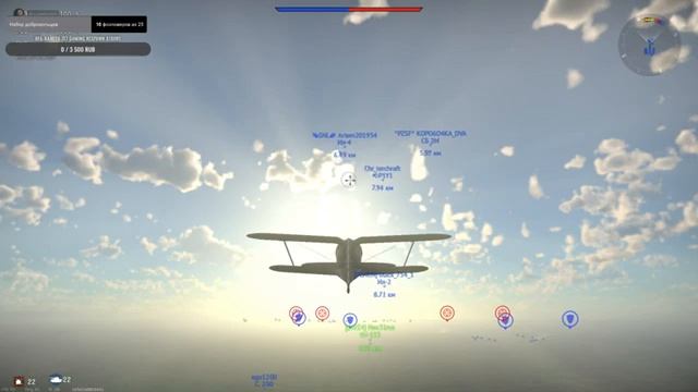 --War Thunder-- СЛАБЕЙШИЙ В РБ смотреть онлайн