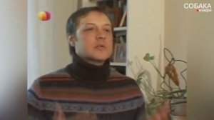 Басенджи и воспитание собаки. Басенджи дрессировка.