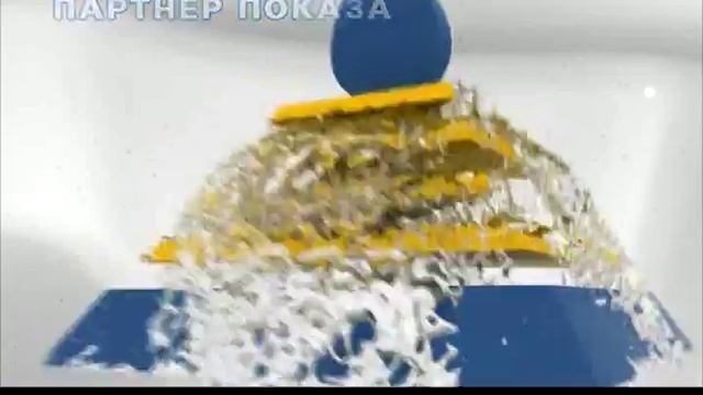 сантехника смотреть онлайн