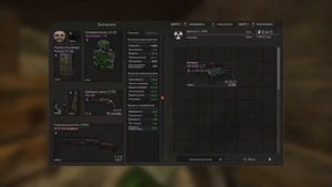 ОТКРЫЛ 50 ЯЩИКОВ ПРОКЛЯТОГО ОГНЯ || Stalcraft