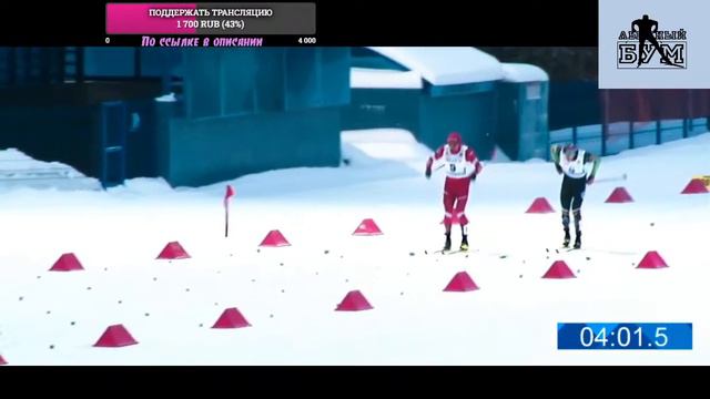 СПРИНТ, КЛ. СТИЛЬ. ФИНАЛЫ // КР по лыжным гонкам 17.12.22 смотреть онлайн