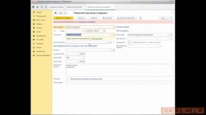 Проверка контрагентов в "1С"