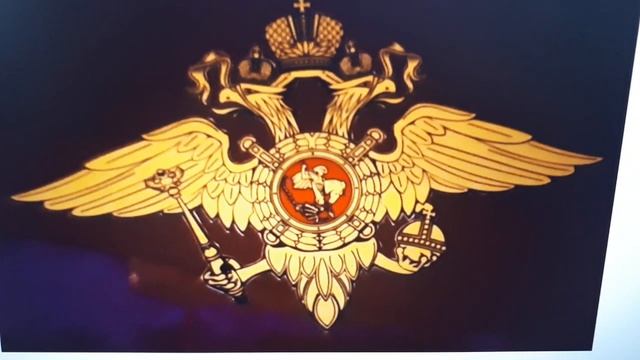 ТРАНСФОРМАЦИИ ГЕРБА РФ ЕЕ ОРГАНАМИ смотреть онлайн