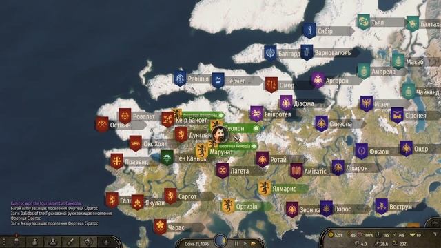 #55 Mount and Blade 2: Bannerlord Сформували загони (Українською) смотреть онлайн