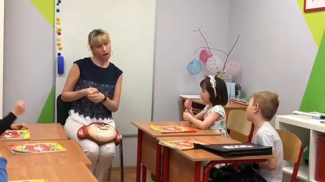 Welcome: открытый урок дошкольники