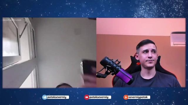 северный Поток 3 нарезка Бестолковый историк Украина