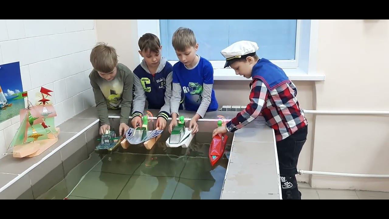 Аэроглиссер