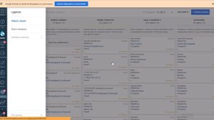 AmoCRM для салонов красоты