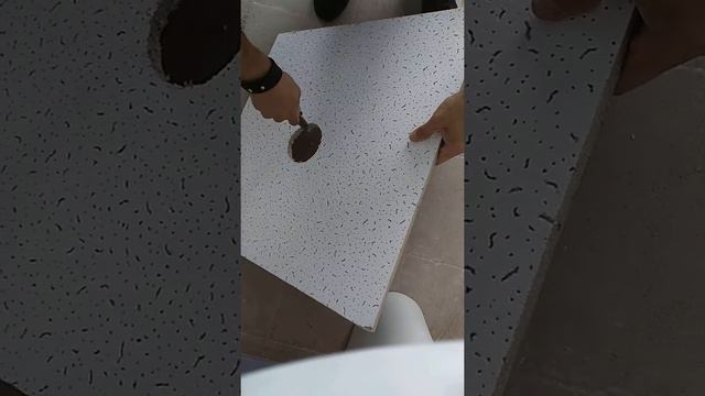 Установка диффузора