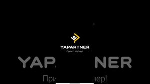 как снять деньги ? с яндекс такси ? быстро и удобно