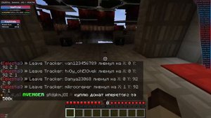 полный обзор + гайд на установку чита celestial 1.16.5