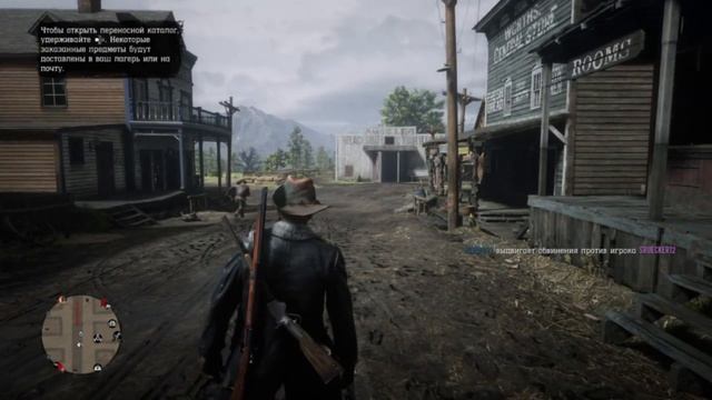 Пятничный стрим по GTA Online и Red Dead Online