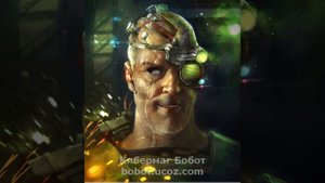 Кибермаг предлагает свои услуги