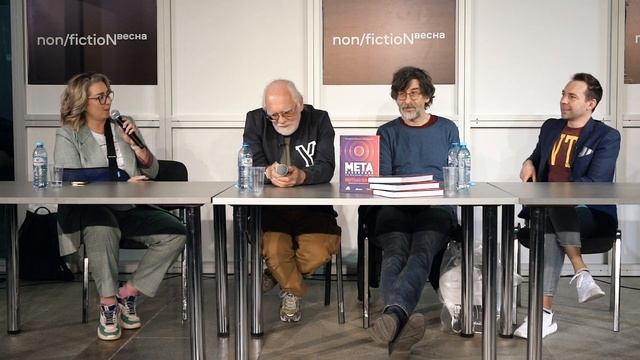 Как нейросети меняют мир изобразительного искусства | Паблик-ток с  «Альпиной Паблишер»