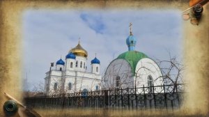 Троицк история