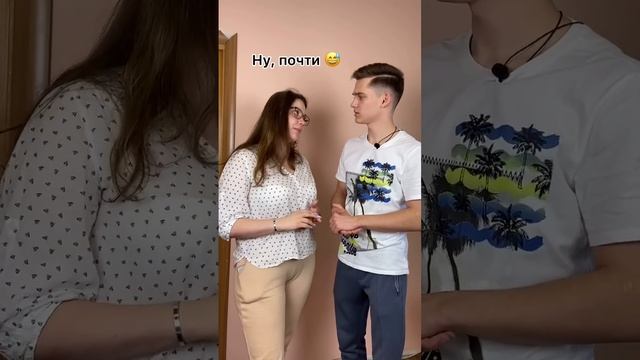 Что проще: Испанский или Французский?