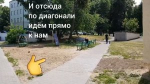 Как пройти от метро (ст.м. Фрунзенская) к нам?