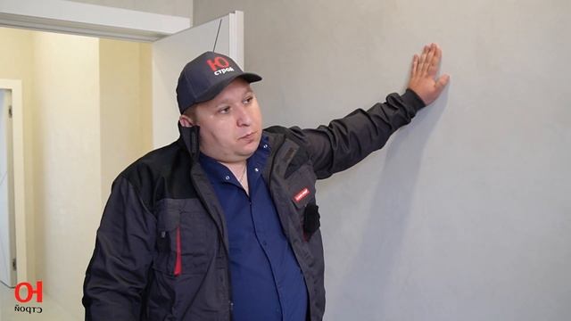 Что такое микроцемент? Специалист "Ю-строй" рассказывает о микроцементе